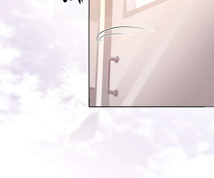 One Night With Deep Passions Chapter 41 page 61 - 