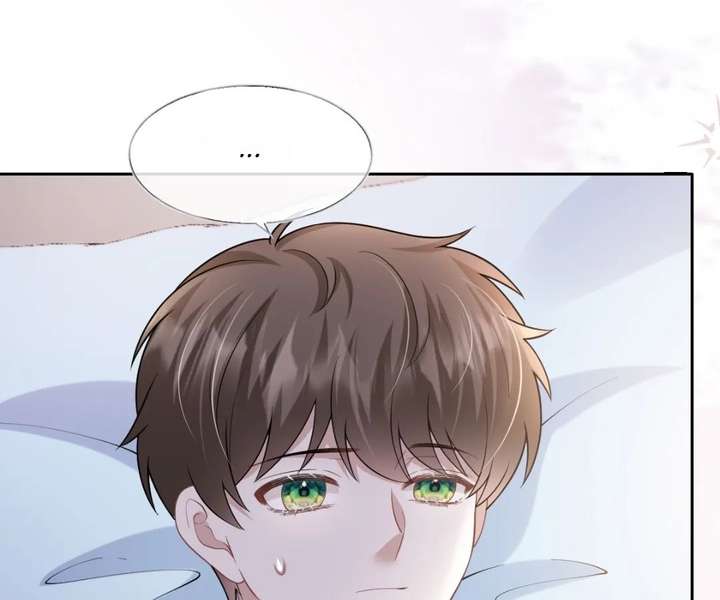 One Night With Deep Passions Chapter 41 page 62 - 