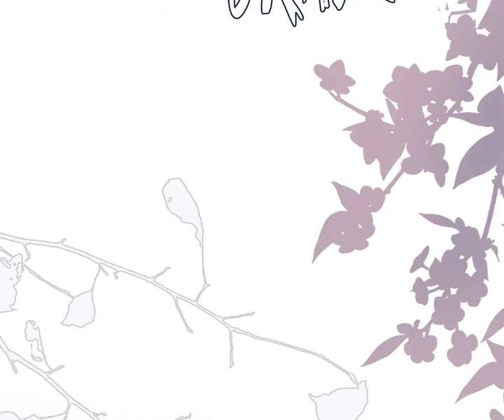 One Night With Deep Passions Chapter 41 page 64 - 