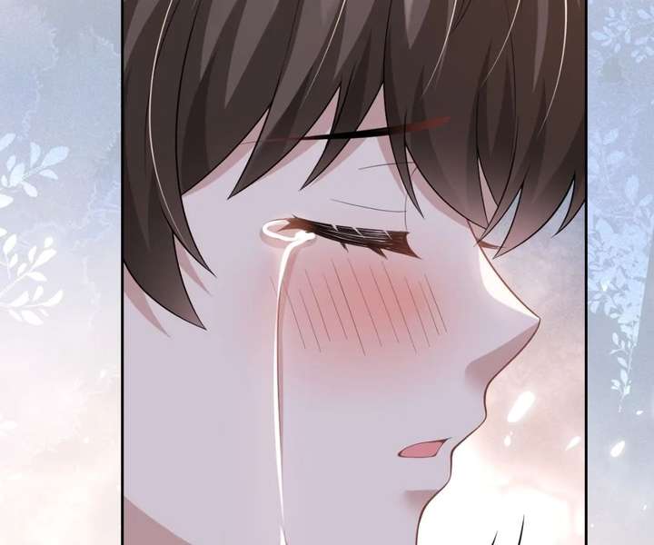 One Night With Deep Passions Chapter 41 page 74 - 