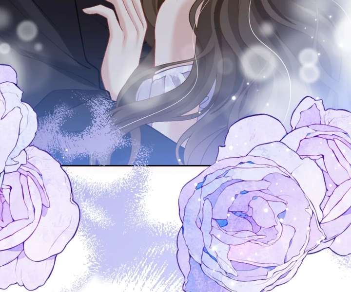 One Night With Deep Passions Chapter 41 page 93 - 