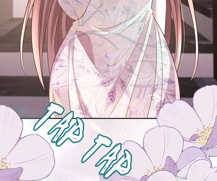 One Night With Deep Passions Chapter 42 page 103 - 