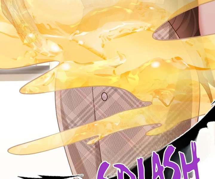 One Night With Deep Passions Chapter 42 page 12 - 