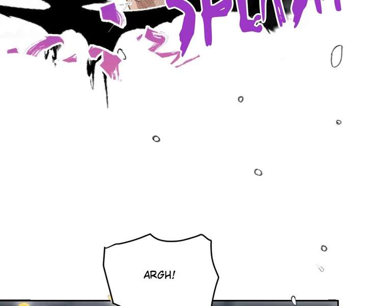 One Night With Deep Passions Chapter 42 page 13 - 