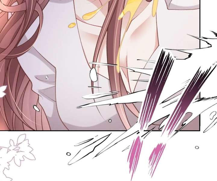 One Night With Deep Passions Chapter 42 page 15 - 