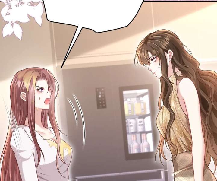One Night With Deep Passions Chapter 42 page 17 - 
