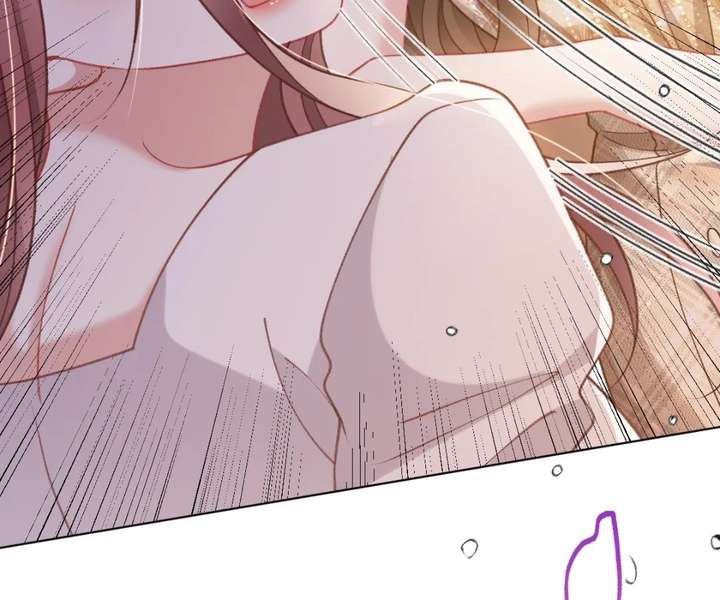 One Night With Deep Passions Chapter 42 page 21 - 