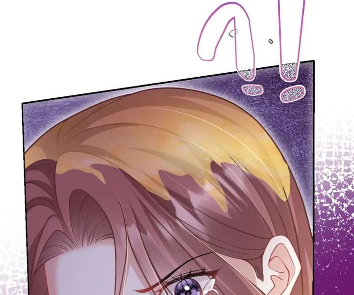 One Night With Deep Passions Chapter 42 page 22 - 