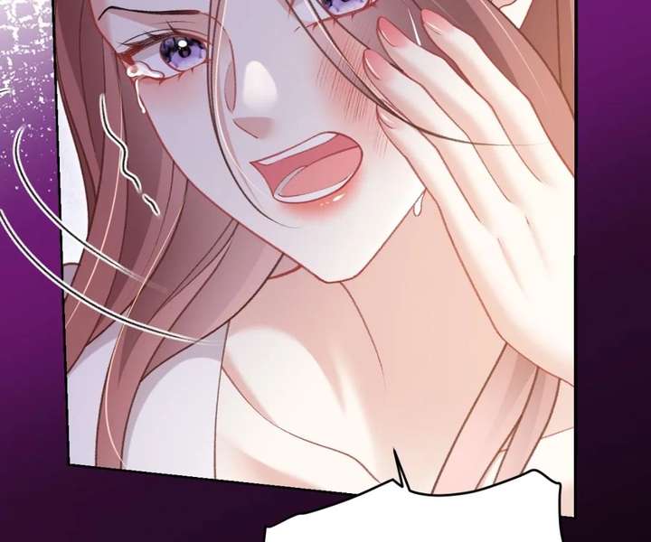 One Night With Deep Passions Chapter 42 page 23 - 