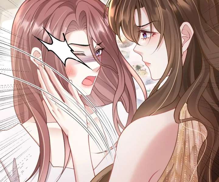 One Night With Deep Passions Chapter 42 page 25 - 