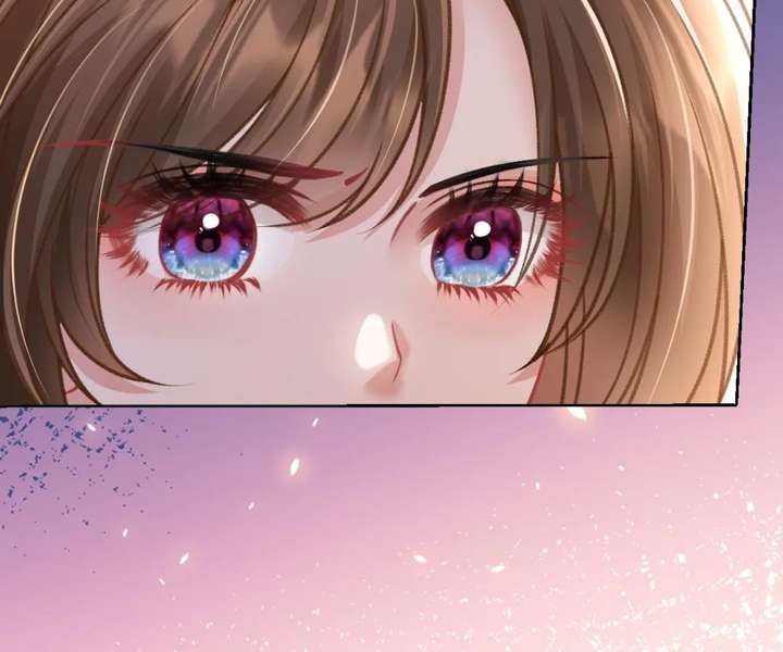 One Night With Deep Passions Chapter 42 page 42 - 