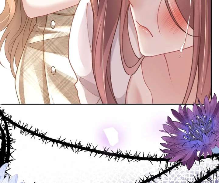 One Night With Deep Passions Chapter 42 page 45 - 
