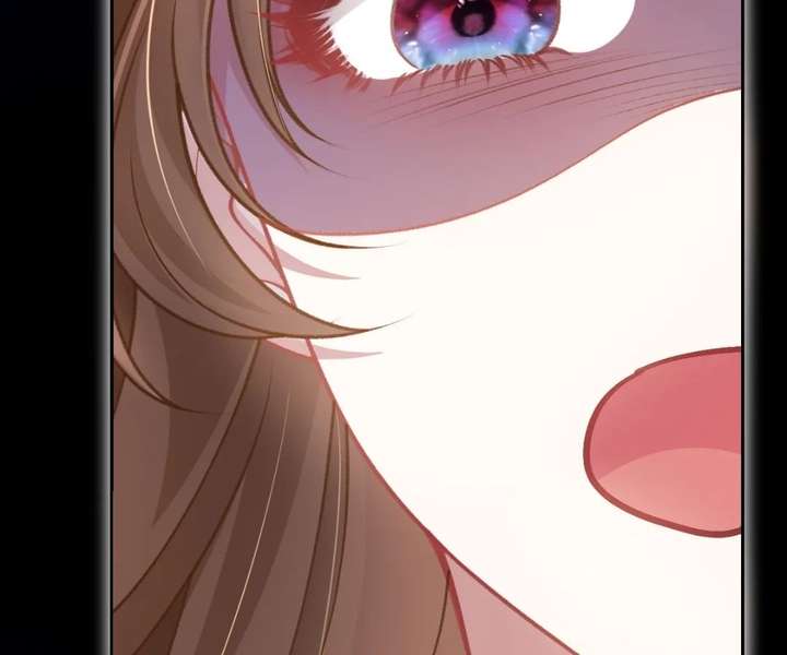 One Night With Deep Passions Chapter 42 page 47 - 