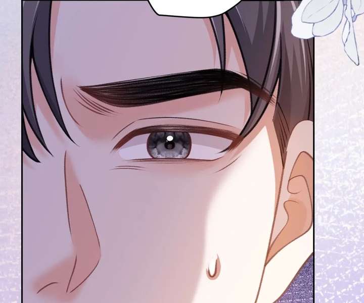 One Night With Deep Passions Chapter 42 page 53 - 