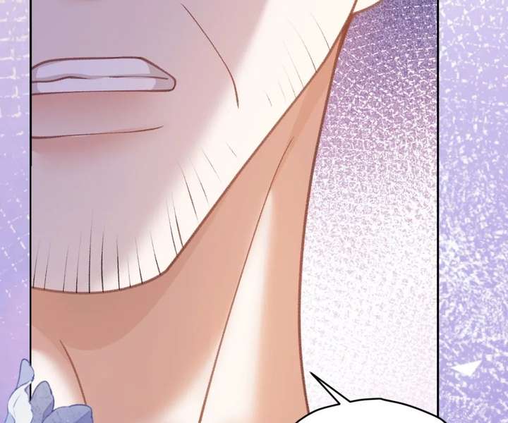 One Night With Deep Passions Chapter 42 page 54 - 