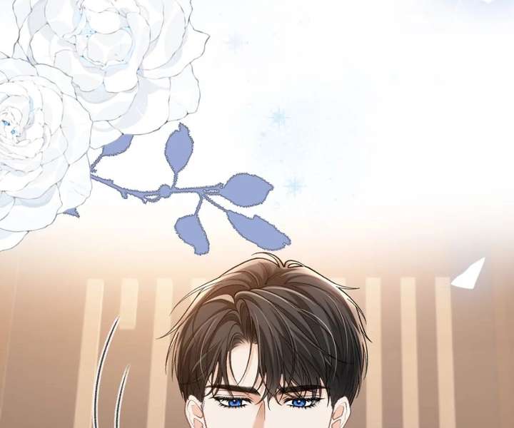 One Night With Deep Passions Chapter 42 page 70 - 