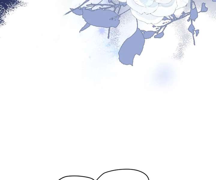 One Night With Deep Passions Chapter 42 page 73 - 