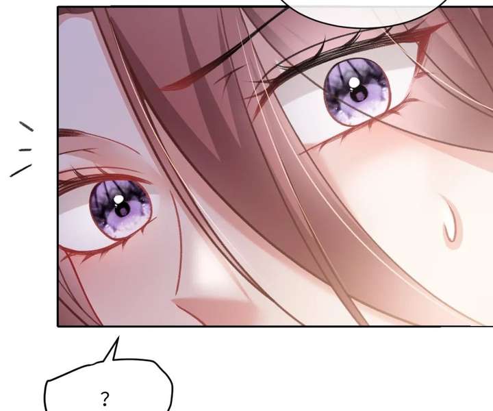 One Night With Deep Passions Chapter 42 page 9 - 
