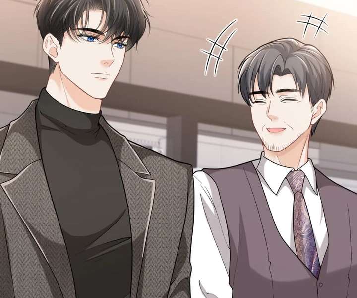One Night With Deep Passions Chapter 42 page 86 - 