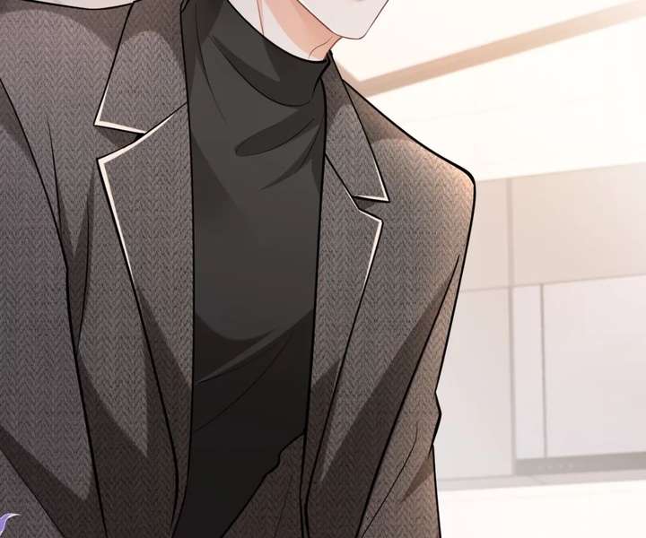 One Night With Deep Passions Chapter 43 page 14 - 