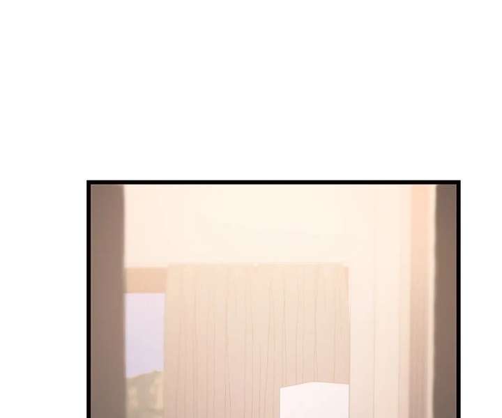 One Night With Deep Passions Chapter 43 page 24 - 
