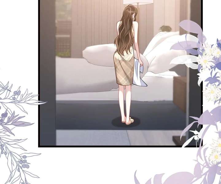 One Night With Deep Passions Chapter 43 page 25 - 