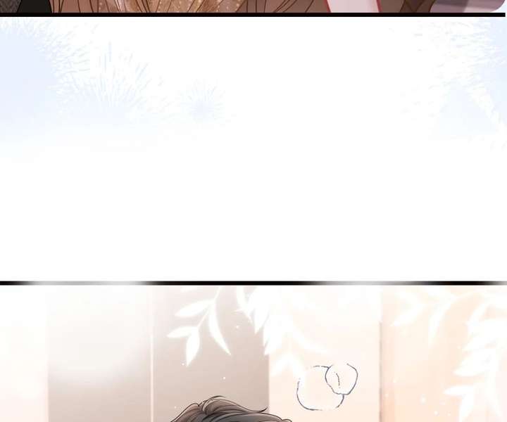 One Night With Deep Passions Chapter 43 page 38 - 