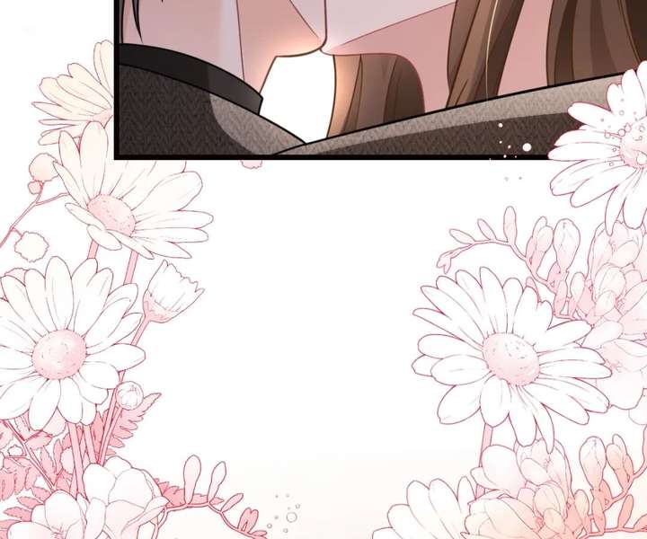 One Night With Deep Passions Chapter 43 page 42 - 
