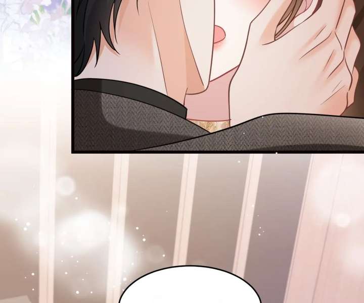One Night With Deep Passions Chapter 43 page 48 - 