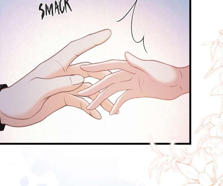One Night With Deep Passions Chapter 43 page 60 - 