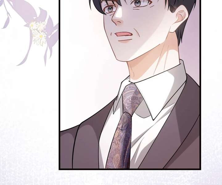 One Night With Deep Passions Chapter 43 page 8 - 