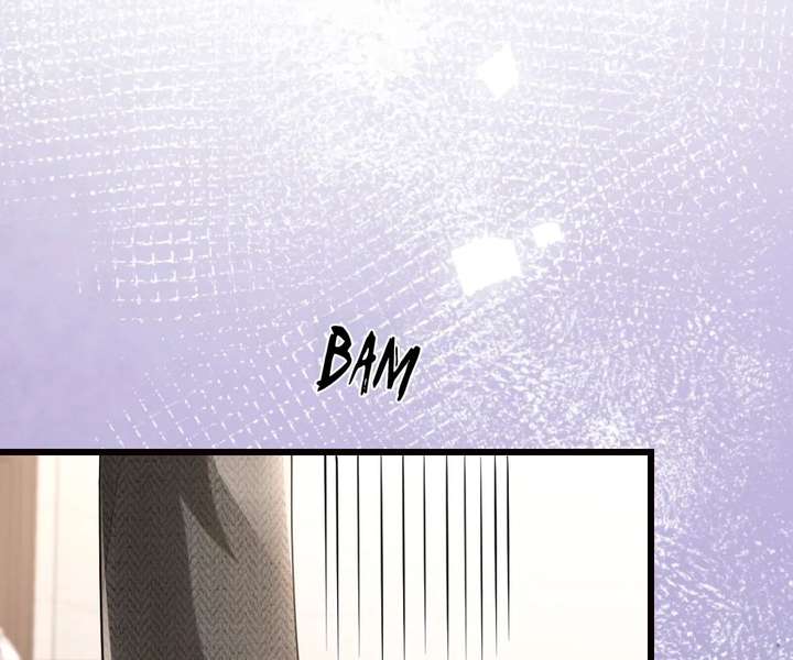 One Night With Deep Passions Chapter 43 page 9 - 