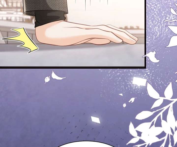 One Night With Deep Passions Chapter 43 page 10 - 