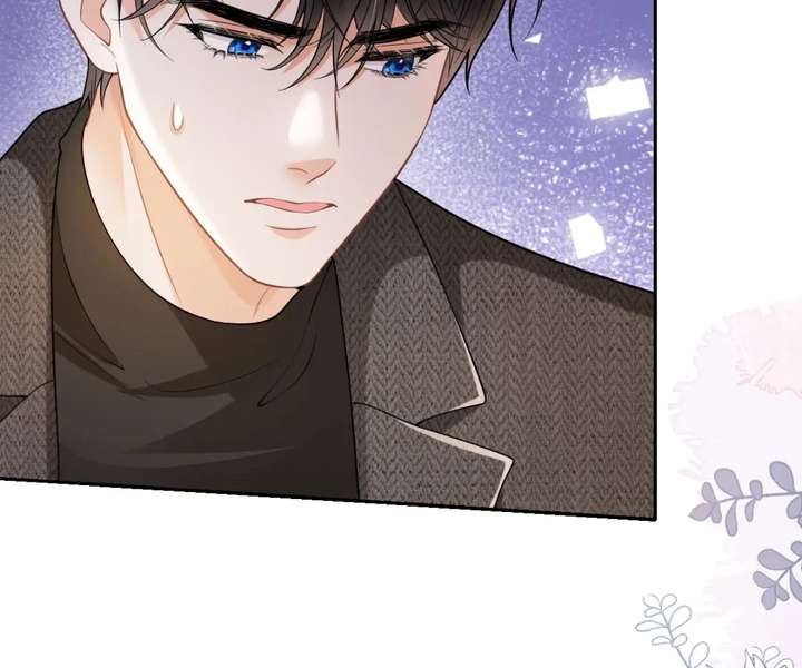 One Night With Deep Passions Chapter 44 page 17 - 