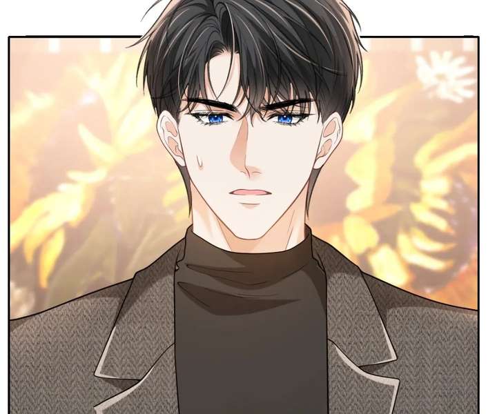 One Night With Deep Passions Chapter 44 page 22 - 