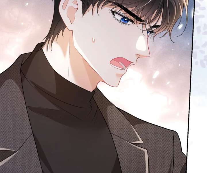 One Night With Deep Passions Chapter 44 page 28 - 