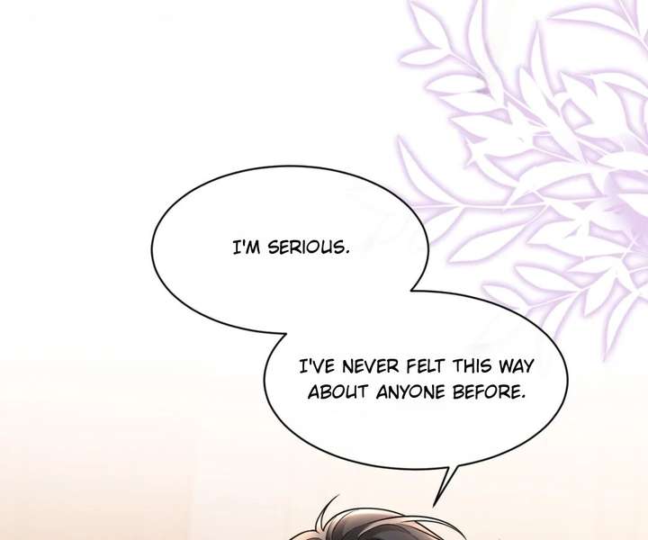 One Night With Deep Passions Chapter 44 page 5 - 