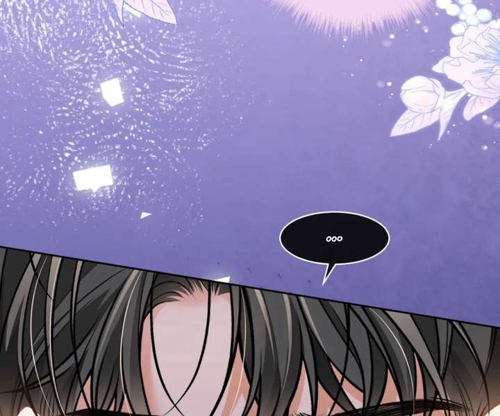 One Night With Deep Passions Chapter 44 page 57 - 