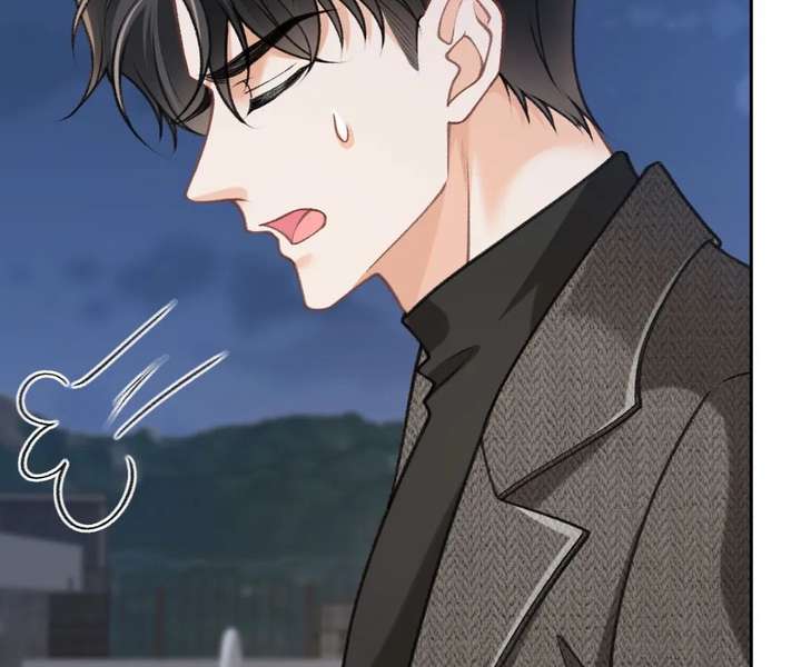 One Night With Deep Passions Chapter 44 page 80 - 