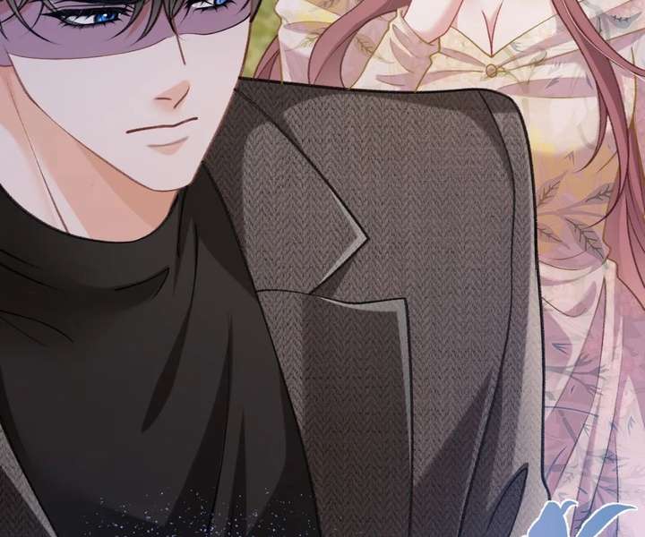 One Night With Deep Passions Chapter 44 page 85 - 
