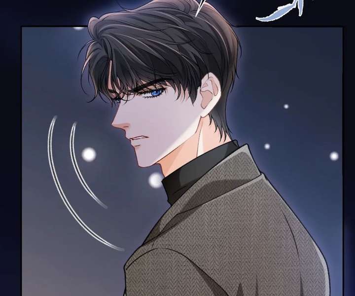 One Night With Deep Passions Chapter 44 page 87 - 