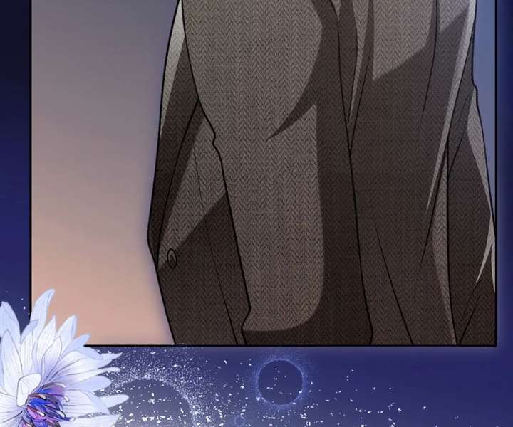 One Night With Deep Passions Chapter 44 page 88 - 