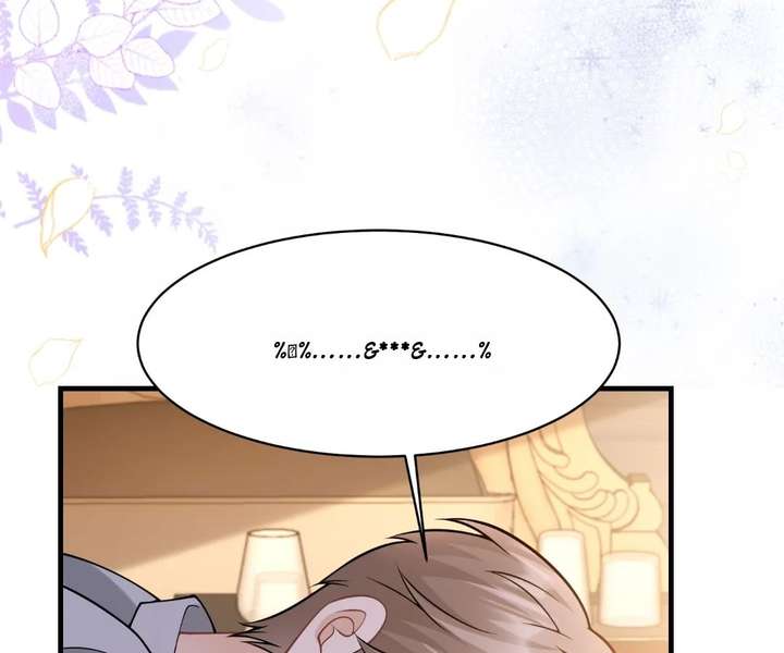 One Night With Deep Passions Chapter 45 page 21 - 