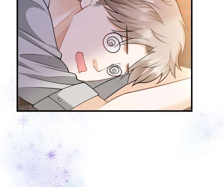 One Night With Deep Passions Chapter 45 page 22 - 