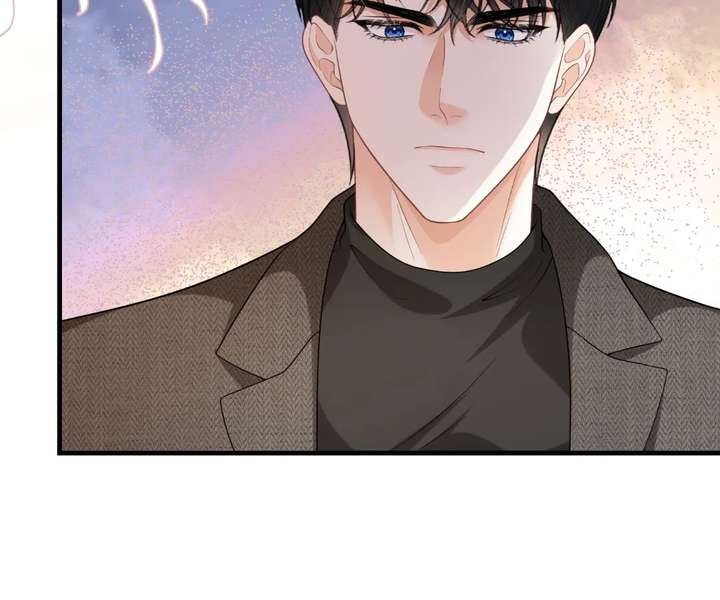 One Night With Deep Passions Chapter 45 page 33 - 
