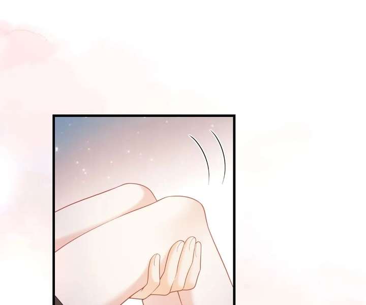 One Night With Deep Passions Chapter 45 page 34 - 