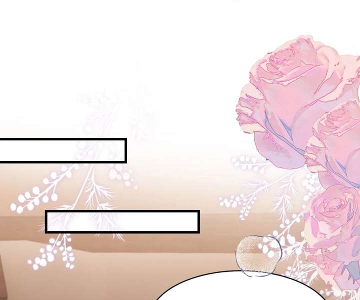 One Night With Deep Passions Chapter 45 page 37 - 