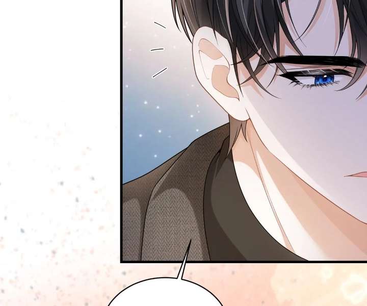 One Night With Deep Passions Chapter 45 page 42 - 
