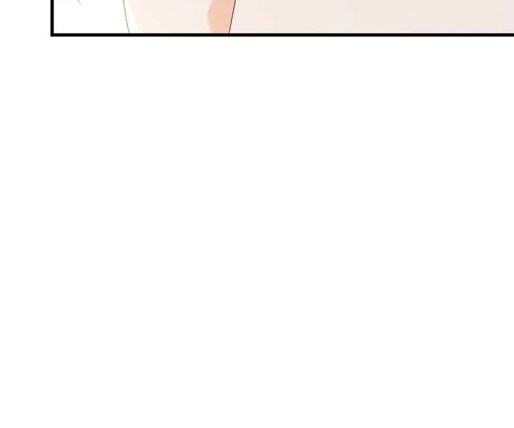 One Night With Deep Passions Chapter 45 page 48 - 