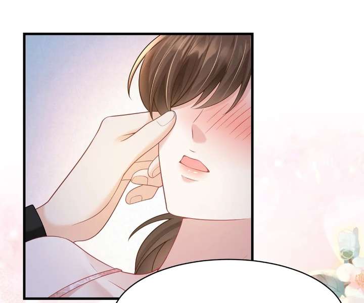 One Night With Deep Passions Chapter 45 page 49 - 